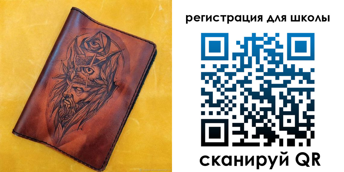 миграционный учет в Бугульме